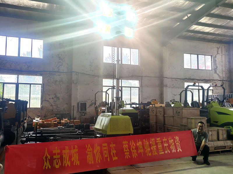 蔡徐坤為重慶捐贈(zèng)奔馬照明車等救災(zāi)物資，傳遞偶像正能量